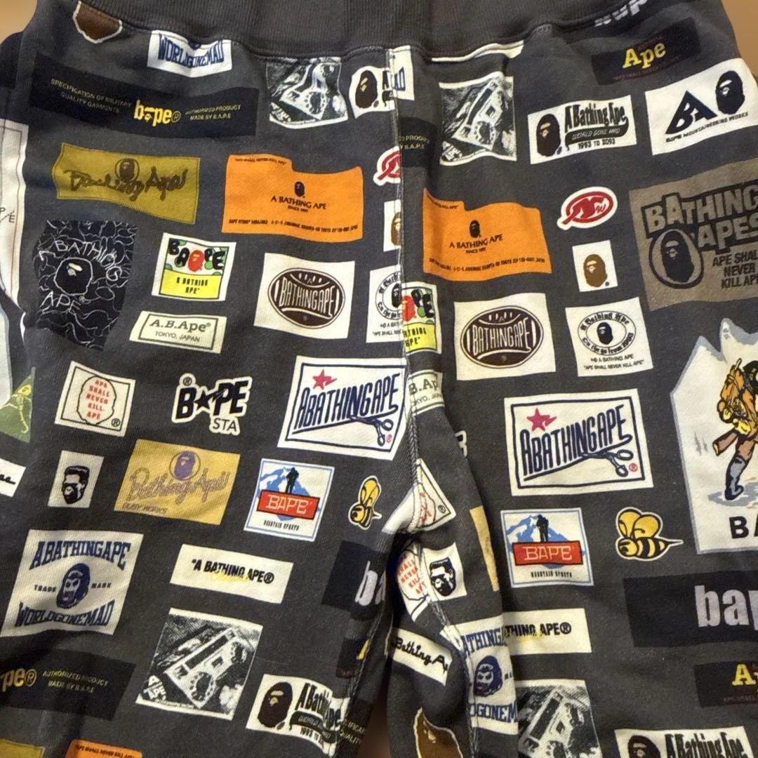 A Bathing Ape Patchwork Joggers Multi-Color S Nea… - image 4