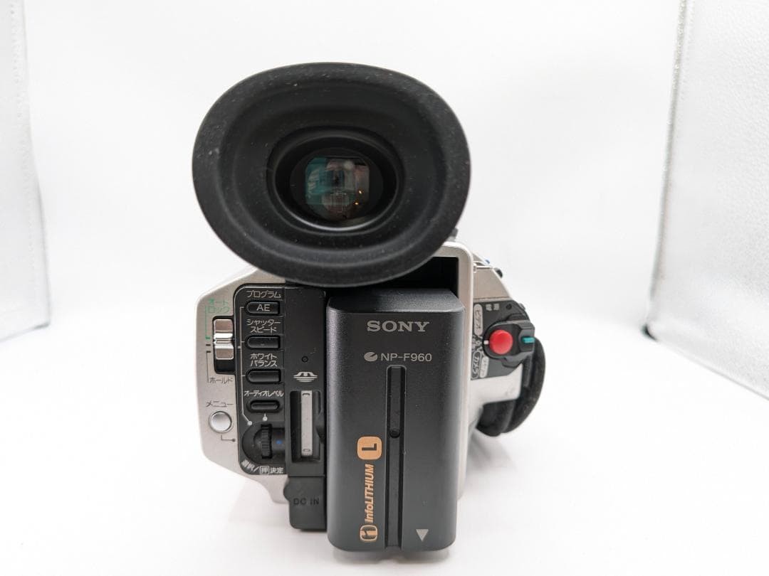 Sony DCR-VX2000 Camcorder - Metallic silver for sale online | eBay