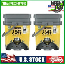 2 PACK Purina Tidy Cats Multi-Cat Clumping Kitty Litter, 4-In-1 Strength, 35 lb