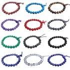Gemstone Power Bracelet Beads Pearls Ball Buddah Power Kraft Bracelet 8mm