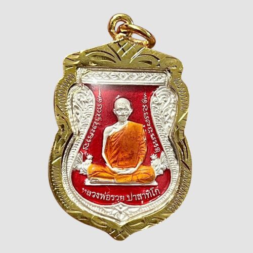 Thai Amulet Pendant Lp Ruay 2559 Wat Tako Gold Micron Plated Charm Talisman K875