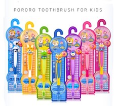 PORORO Pororo and Friends Toothbrush for Kids 7 Types Set Korean Tv Animation