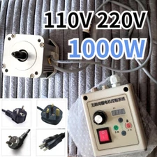 Permanent Servo Motor Controller Driver For Belt Sander 1000W Magnet Face Mount