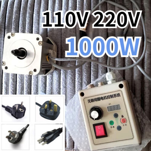 Permanent Servo Motor Controller Driver For Belt Sander 1000W Magnet Face Mount - Picture 1 of 14