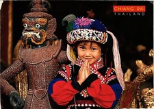 CPM AK Pee Pee Island THAILAND (1442085)