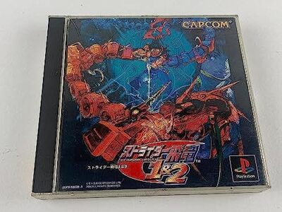 Capcom Strider Hiryu 1&2 Japan Import