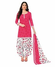 Cotton Printed Readymade Salwar Suit For Women