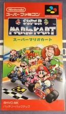 Nintendo Museum Kyoto Limited Package Sticker Super Mario Kart