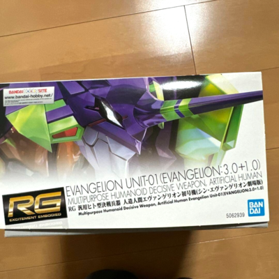 BANDAI RG EVANGELION UNIT-01 Figure [EVANGELION:3.0+1.0] Plastic
