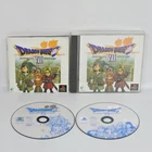 DRAGON QUEST VII 7 PS1 Playstation ccc For JP System p1