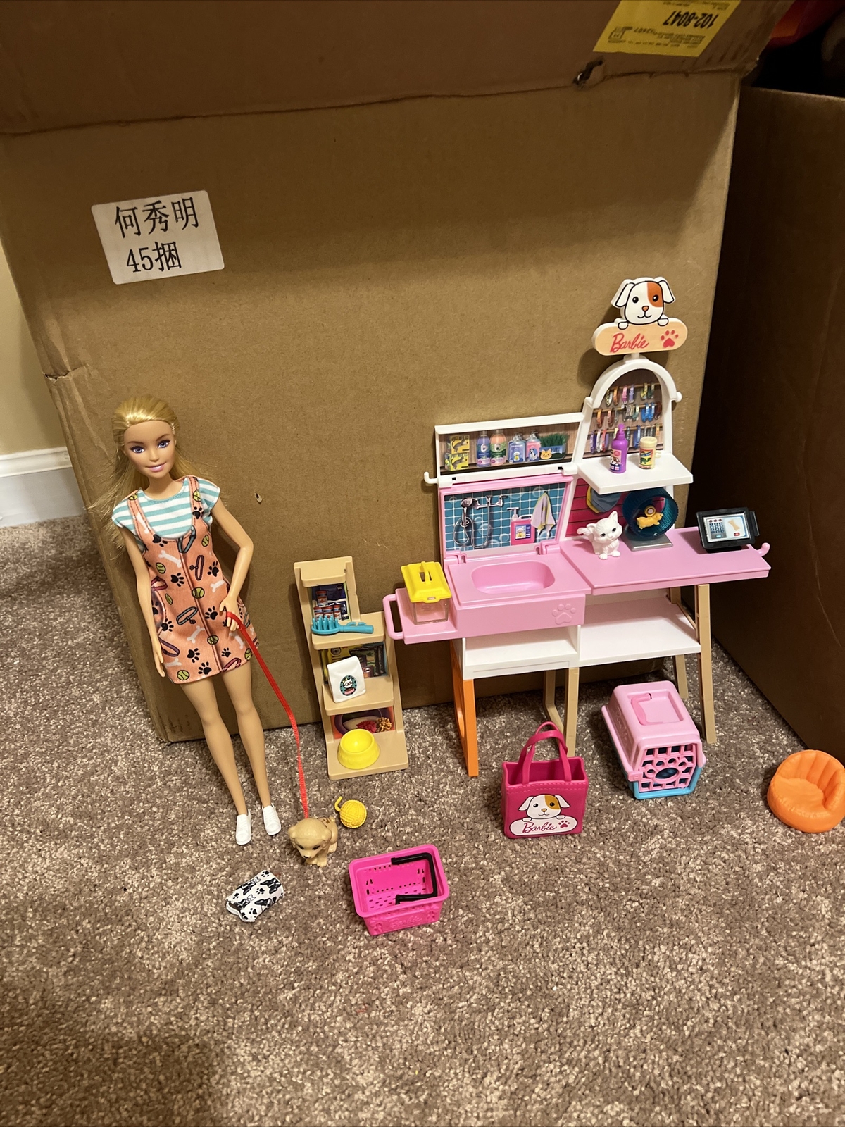 Barbie Doll Pet Boutique & Grooming Play Set eBay