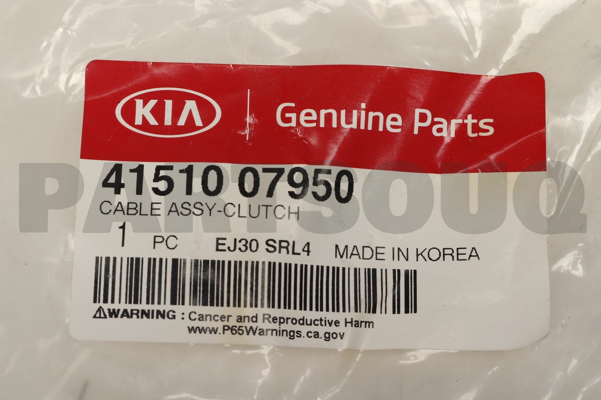 4151007950 Genuine Hyundai / KIA CABLE ASSY-CLUTCH | eBay