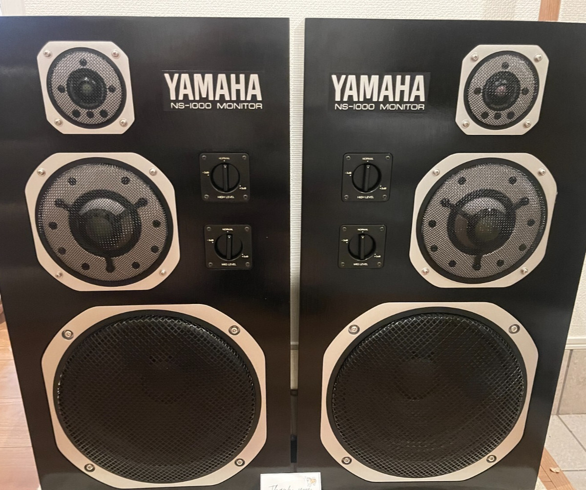 Yamaha NS-1000M High Quality Monitor Speaker System Matched