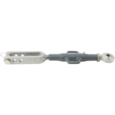 Universal Leveling Arm/Adjustable 3 point lift link, 13''-19'', 5/8'' ball,1/2'' pin
