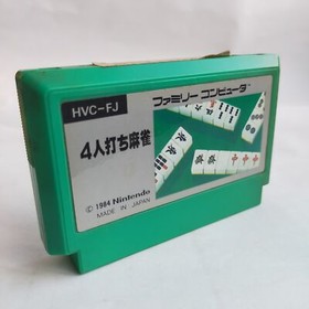 4-person Mahjong pre-owned Nintendo Famicom NES Tested