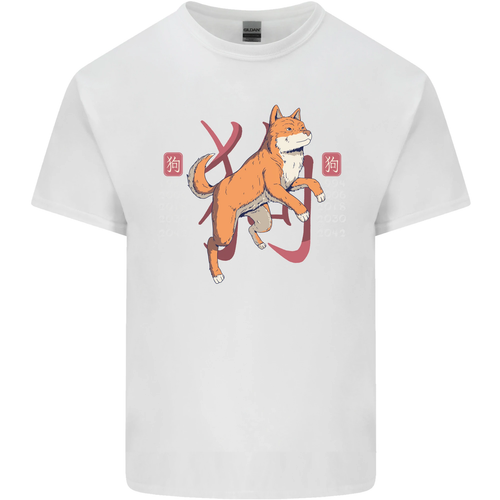 Chinese Zodiac Shengxiao Year of the Dog Kids T-Shirt Boys Girls - 第 2/77 張圖片