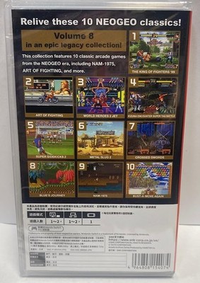 ACA NEOGEO Selection Vol. 7 + 8 (Multi-Language) Switch New Bundle