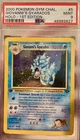 Giovanni's Gyarados 1st Edition Holo Swirl Gym Challenge 🌀 🐉 🔵