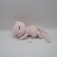 D1710B Mew Pokemon I Love Banpresto 2017 Plush 6" Sleeping Toy Doll Japan