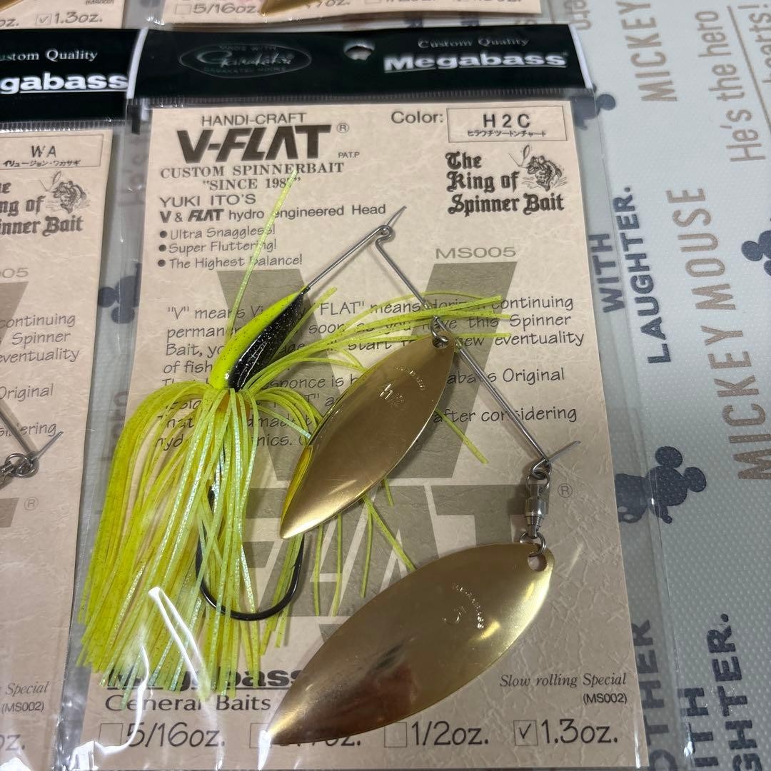 Megabass Spinnerbait Flat 4-piece Set - Image 5