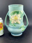 Roseville # 76-8” Brown Water Lily Vase In Excellent Mint Condition