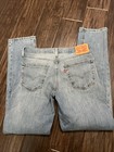 EUC Men Levi Strauss 541  Light Wash Denim Jean 32W 34 L — photo 1