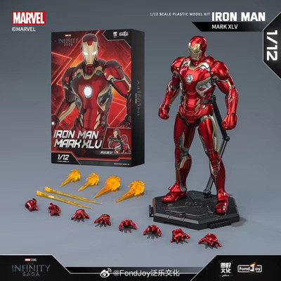 Fondjoy Original MK45 Iron Man 1/12 Mark45 Avengers：Age of Ultron Vibranium Asse