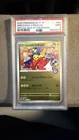 Hiroshima's Pikachu 261/Sv-p 261/Sv-p SV-P Holo (Japanese) PSA 9