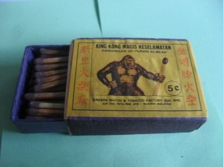Streichholzschachtel Zündhölzer King Kong Buatan Malasia