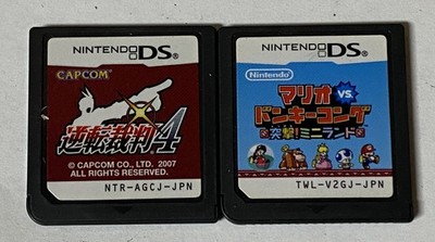 Nintendo DS Lot of 2 - Gyakuten Saiban 4 & Mario vs. Donkey - EKcx252 - Japanese