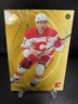 Mikael Backlund 2025-26 Upper Deck SP Game Used Gold /149 # 22 Calgary Flames