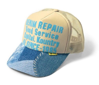 PT denim truck cap hat trucker beige | eBay