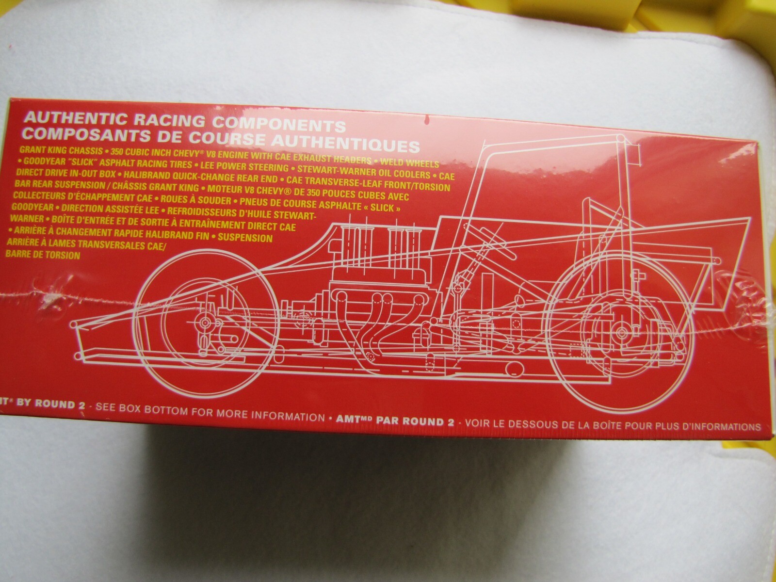 GROOVE BOSS SUPERMODIFIED MODIFIED Model Kit AMT-1329