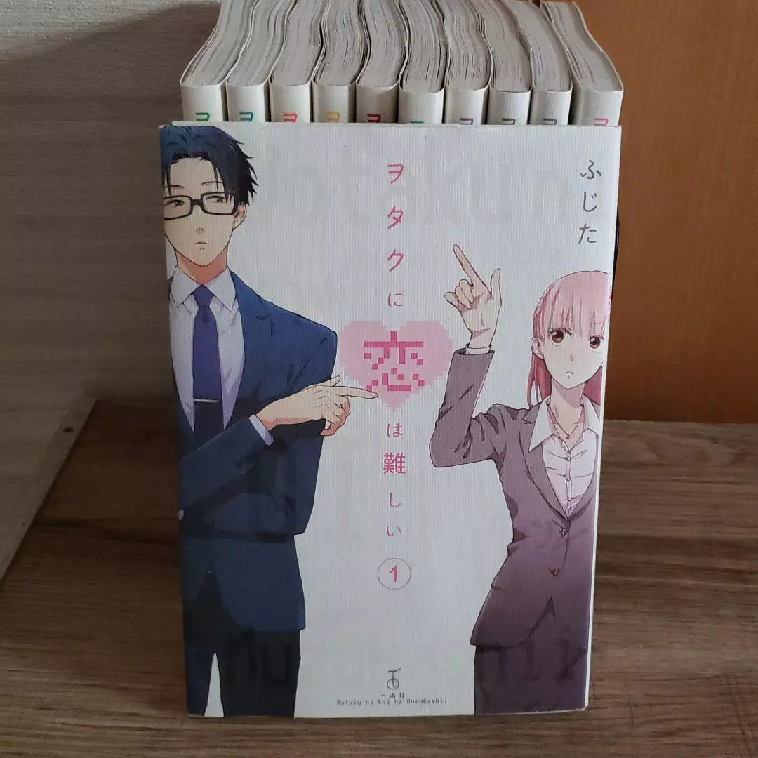 Wotakoi Love Is Hard for Otaku Manga Volume 3