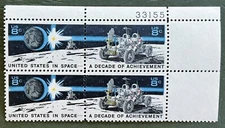 Scott #1435b (1434-35) Plate Block - MNH, URPN55 - Space Achievement - From 1971
