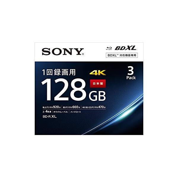 Sony 128Gb BD-R 3 Pack Printable Blu-ray Disc 4x Blank Disc Inkjet japan