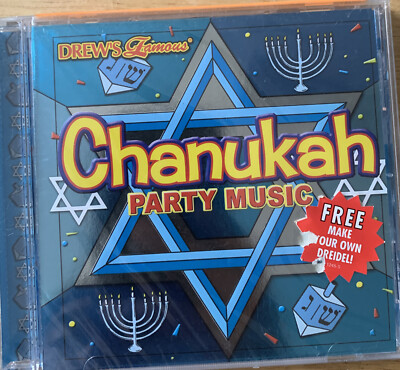 Various, Drew's Famous Chanukah Party Music, Audio CD