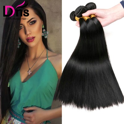 Cheap Straight Hair Bundles 300g 100 Brazilian Virgin Human Hair