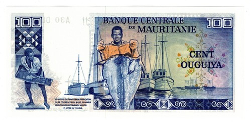 1975 1977 Mauritania 100 200 1000 Ouguiya Banknotes P3A 3B 3C low Serial 006076 - Picture 5 of 5