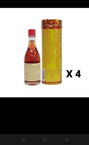Relieves Baby Colic Yu Yee Oil Cap Limau 22ml X 4 Bottles - Picture 3 of 8