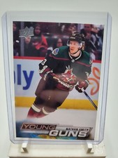 2022-23 Upper Deck Series 1 Young Guns #206 Nathan Smith!! Arizona Coyotes