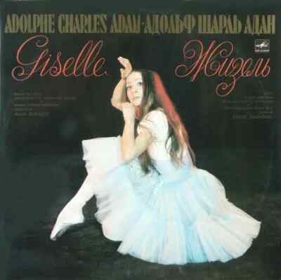 Adolphe C. Adam - Bolshoi Theatre Orchestra , Algis Žiūrait Giselle 2xVinyl LP