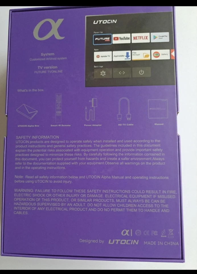 Android box - Image 2 of 4