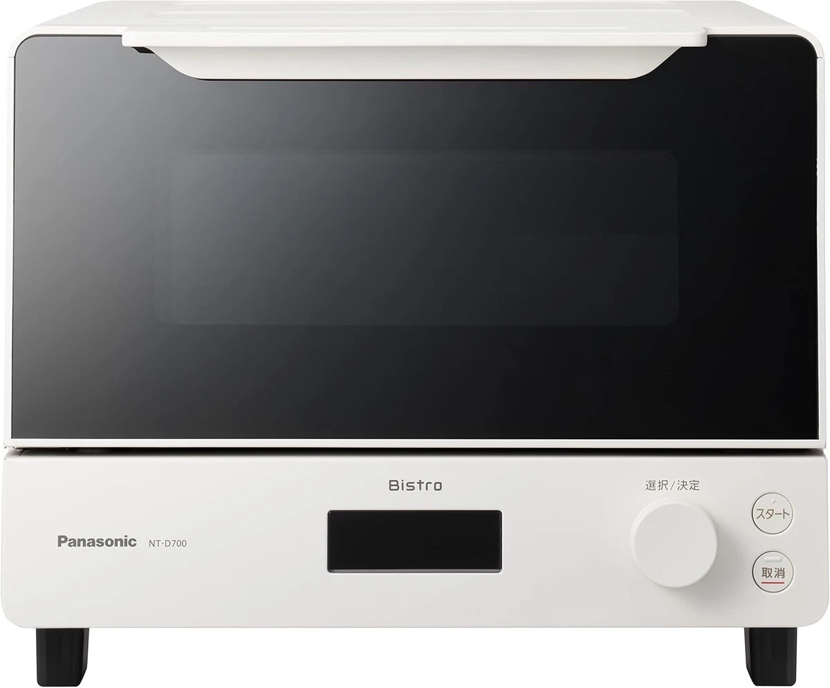 Panasonic White Toaster Oven Toaster Ovens for sale | eBay