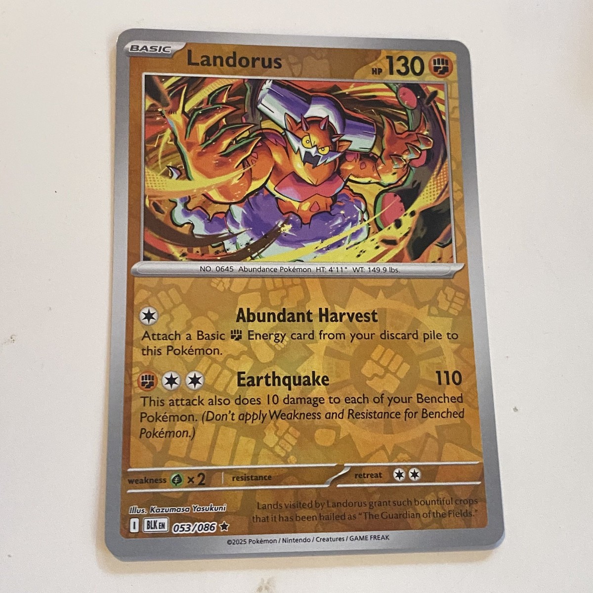 landorus pokemon card price (30/64) - Paradise Dragona (sv7a) (Dont apply Weakness and Resistance for Benched Pokemon.) Attack 2 Landorus - ME03: Perfect Order