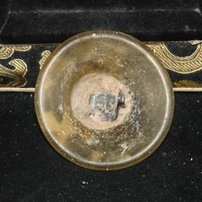  on The Hot Collector