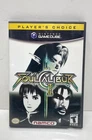 Soul Calibur II - Nintendo GameCube