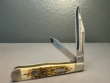 1994 Case NKCA Club Knife ROG 6211½ SS Trapper 1 of 2050 Limited Edition