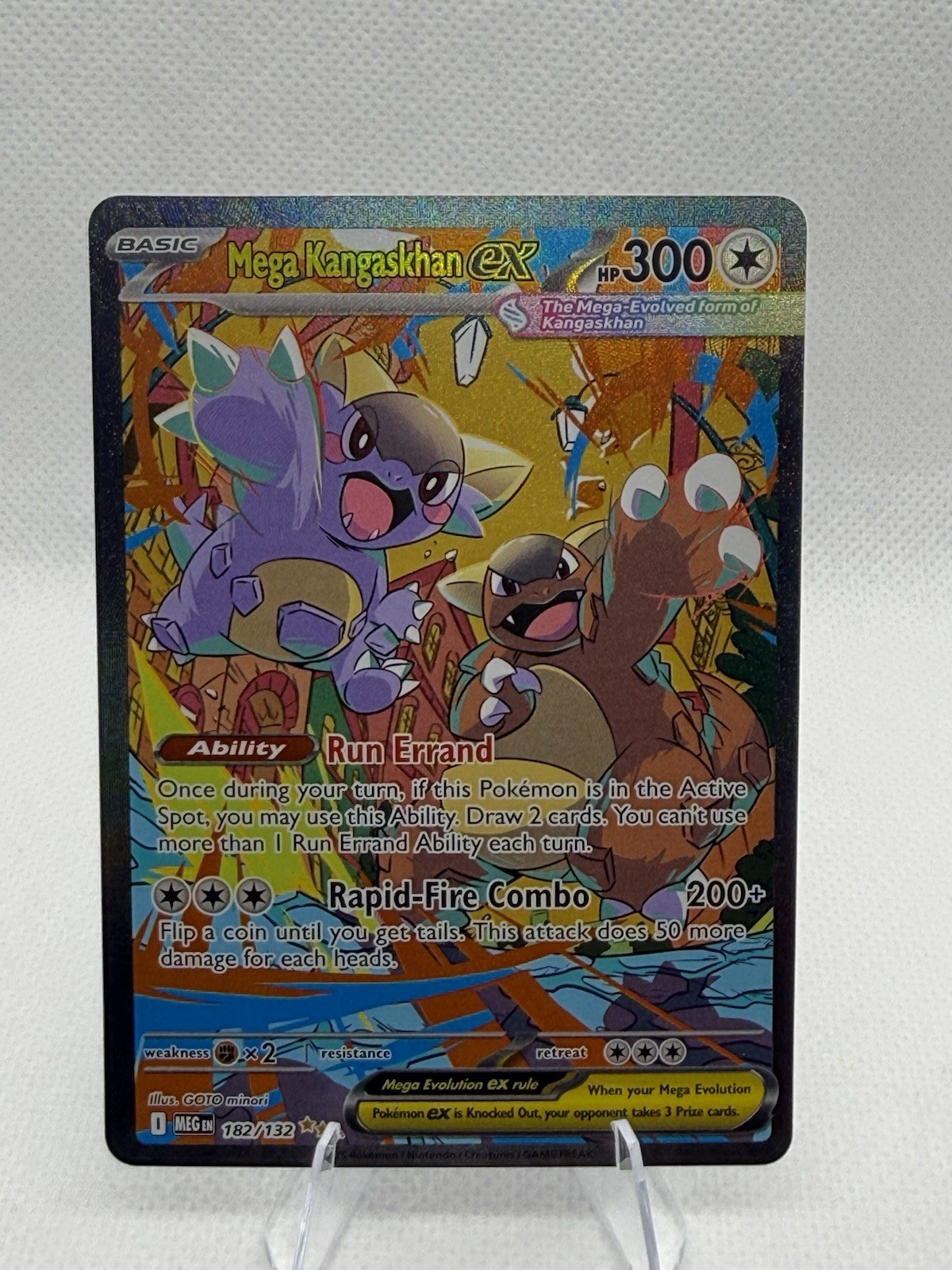 Mega Kangaskhan ex 182/132 Me01: Mega Evolution Holo