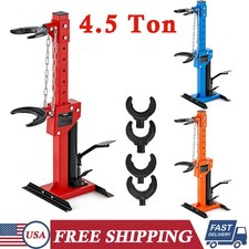Hydraulic Shock Spring Compressor 4.5 T Foot-operated Coil Strut Compressor Tool Hydraulic Shock Spring Compressor 4.5 T Foot-operated Coil Strut Compressor Tool